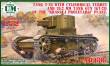 Unimodels UMT686 - 1:72 T-26 tank cylindrical turret and 76.2mm gun KT-28, rubber tracks