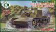 Unimodels UMT694 - 1:72 SU-1 (T-26 chassis) self-propelled gun, rubber tracks