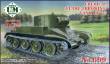Unimodels UMT699 - 1:72 HBT-5 Chemical (Flame-Throwing) tank