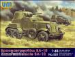 Unimodels UM501 - 1:48 BA-10 Soviet armored vehicle