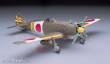 Hasegawa 608074 - 1/32 Nakajima Ki84 T4 Hayate