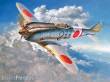 Hasegawa 608880 - 1/32 Nakajima Ki44-II Hei ShoKi (Tojo)