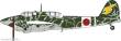 Hasegawa 609095 - 1/48 Kawasaki Ki45KAi Tei Toryu (NICK)