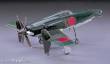 Hasegawa 609122 - 1/48 J7W1 Shinden