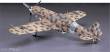 Hasegawa 609132 - 1/48 Macchi MC202