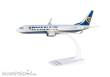Herpa 609395 - Ryanair Boeing 737-800