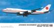 Hasegawa 610709 - 1/200 B747-400, Japanese Government Air Transport