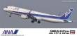 Hasegawa 610827 - 1/200 ANA Airbus A321ceo