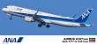 Hasegawa 610827 - 1/200 ANA Airbus A321ceo