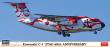Hasegawa 610831 - 1/200 Kawasaki C-1, 2 Tag 60th Anniversary