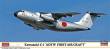 Hasegawa 610838 - 1/200 Kawasaki C-1, ADTW First Aircraft