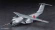 Hasegawa 610838 - 1/200 Kawasaki C-1, ADTW First Aircraft