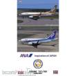 Hasegawa 610845 - 1/200 ANA Boeing 737-700, 2005 - 2021, 2 kits