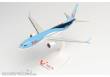 Herpa 612760 - TUIfly Germany Boeing 737 Max 8 - D-AMAX ´Mallorca´