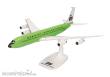 Herpa 614009 - Braniff International Boeing 707-320 - Solid lime green