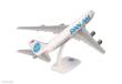 Herpa 614153 - Pan Am Boeing 747-100 (Billboard-Lackierung) - N741PA ´Clipper Sparkling Wave´