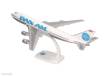 Herpa 614153 - Pan Am Boeing 747-100 (Billboard-Lackierung) - N741PA ´Clipper Sparkling Wave´