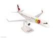 Herpa 614207 - TAP Express Embraer E195 - CS-TTY ´Lisboa?