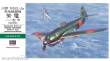 Hasegawa 619189 - 1/48 Kawanishi N1K1 Ja Shiden, Type 11 KOH