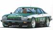Hasegawa 620305 - 1/24 Jaguar XJ-S HE TWR