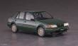 Hasegawa 620355 - 1/24 Isuzu Gemini JT190 ZZ