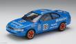 Hasegawa 620367 - 1/24 Kawasho Corolla Levin