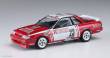 Hasegawa 620372 - 1/24 Richo Skyline GTS-R R31