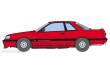 Hasegawa 620448 - 1/24 Nissan Skyline GTS-X Twincam 24V Turbo