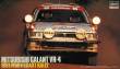 Hasegawa 620459 - 1/24 Mitsubishi Galant VR4, 1991 Ivory Coast Rally