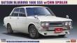 Hasegawa 620468 - 1/24 Datsun Bluebird 1600SS mit Spoiler