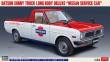 Hasegawa 620482 - 1/24 Datsun Sunny Truck, Lange Version, Nissan Service Car