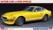 Hasegawa 620487 - 1/24 Datsun 240Z mit Spoiler