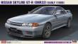 Hasegawa 620496 - 1/24 Nissan Skyline GT-R