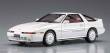 Hasegawa 620504 - 1/24 Toyota Supra A70 GT Twin Turbo 1989 White Package