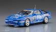 Hasegawa 620519 - 1/24 Biyo Supra Turbo A70, 1989 JTC