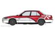 Hasegawa 620521 - 1/24 Nissan Bluebird 4-Türer, Sedan SSS-R