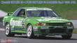 Hasegawa 620534 - 1/24 Kyoseki Skyline GP-1 GTR, 1992 JTC
