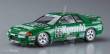 Hasegawa 620534 - 1/24 Kyoseki Skyline GP-1 GTR, 1992 JTC
