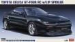 Hasegawa 620536 - 1/24 Toyota Celica GT-Four RC mit Spoiler