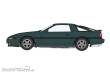 Hasegawa 620538 - 1/24 Toyota Supra A70 2,5 GT Twin Turbo R1990