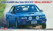 Hasegawa 620541 - 1/24 Nissan Bluebird 4-Türer Sedan SSS-R, 1989 All Japan Rally