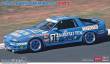 Hasegawa 620553 - 1/24 Fujitsu Ten Tom`s Supra Turbo A70, 1990JTC