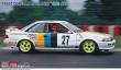 Hasegawa 620564 - 1/24 Trust Corolla Levin AE92 1990 JTC
