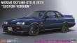 Hasegawa 620575 - 1/24 Nissan Skyline GTS-R, Custom Version