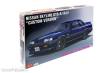 Hasegawa 620575 - 1/24 Nissan Skyline GTS-R, Custom Version