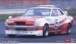 Hasegawa 620591 - 1/24 Toyota Celica 1600GT, 1973 Nippon Grand Prix