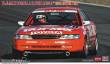 Hasegawa 620630 - 1/24 Taji-Max Corolla, Levin AE101, 1993 Inter Tec