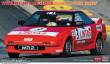 Hasegawa 620638 - 1/24 Toyota MR2, späte Version, 1986 Rally SprintWinner