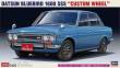 Hasegawa 620651 - 1/24 Datsun Bluebird 1600 SSS