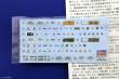 Hasegawa 620659 - 1/24 Honda N360S